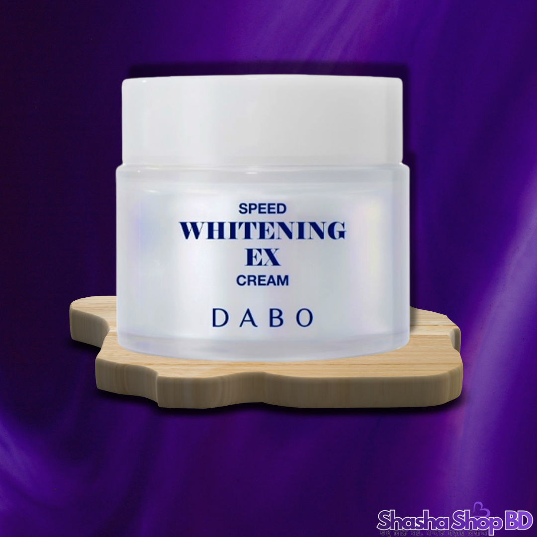 Dabo Speed Whitening EX Cream (50ml) (Instant Tone-Up, Dark Spot Correction & Double Whitening – মাত্র কয়েক সেকেন্ডে পান উজ্জ্বল ও নিখুঁত ত্বক!)