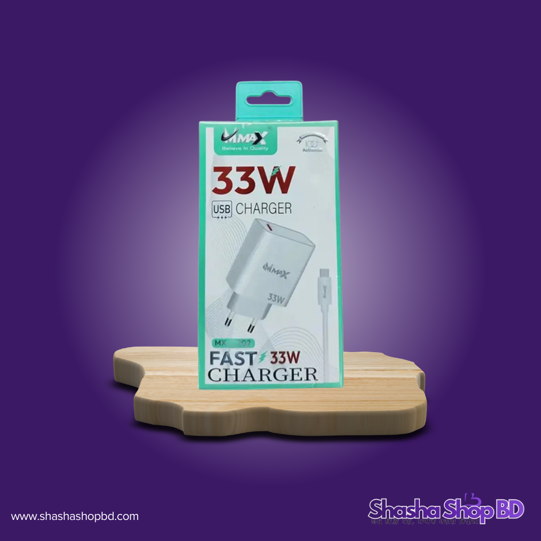 ⚡ M Max 33W USB To Type-C Fast Charger MX-C202 (High-Speed Charging, Intelligent Protection & Premium Build – আপনার স্মার্টফোনের দ্রুত চার্জিং নিশ্চিত করুন!)