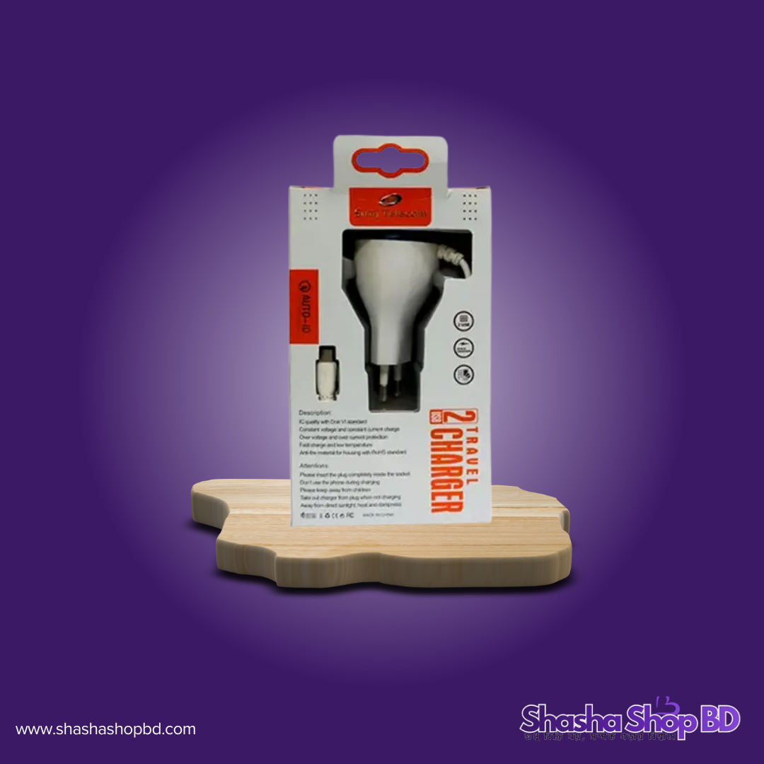 ⚡ Siraj Travel Charger ST40 (2 USB) Quick Charger (Efficient Dual Charging, Micro-USB Type-B Support & Advanced Safety – আপনার স্মার্টফোনের সেরা চার্জিং পার্টনার!)