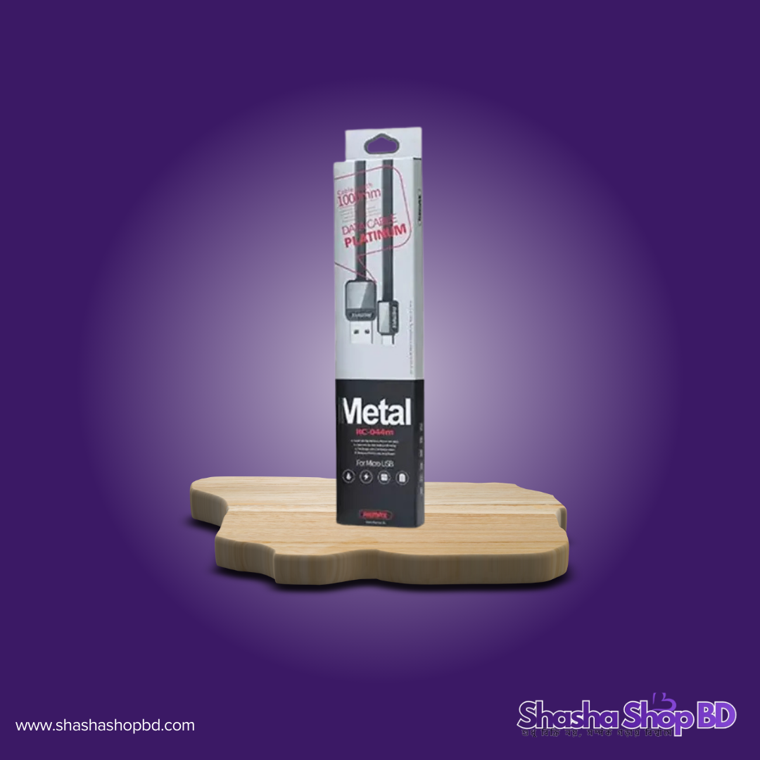 ⚡ Remax Metal Micro USB Platinum Data Cable RC-044m (Premium Metal Finish, High-Speed Charging & Extra Durability – আপনার স্মার্টফোনের জন্য স্টাইলিশ ও শক্তিশালী চার্জিং কেবল!)