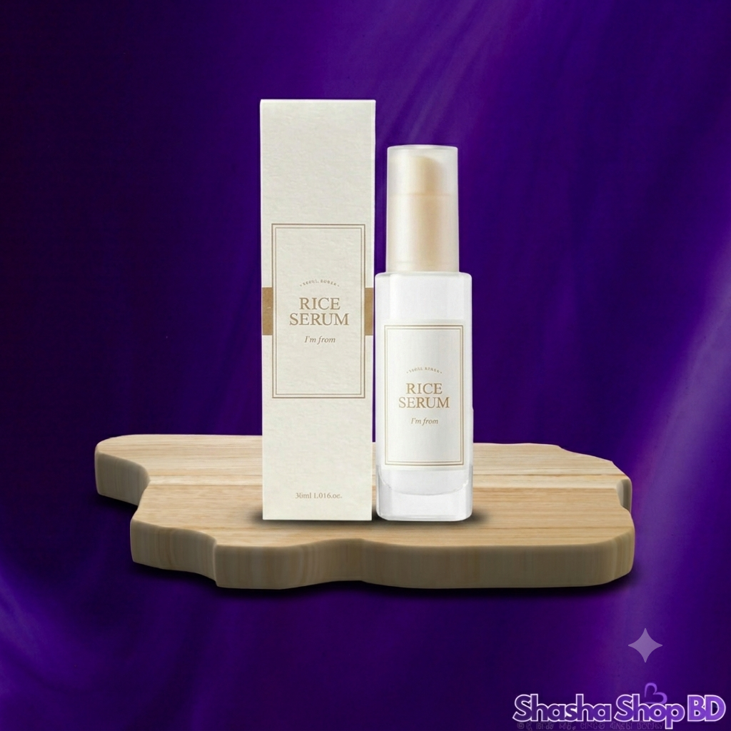 I'm From Rice Serum – 30ml (Brightening & Glowing Skin)