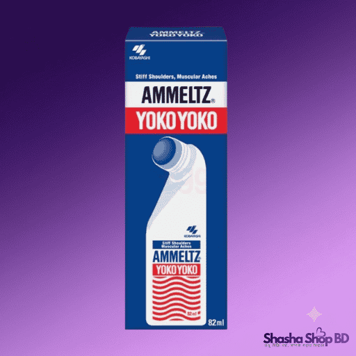 Ammeltz Yoko Yoko 82ml - Stiff Shoulders & Muscular Aches Relief | Shasha Shop BD