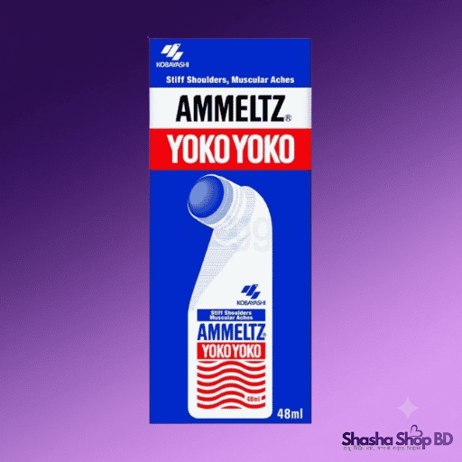 Ammeltz Yoko Yoko 48ml - Stiff Shoulders & Muscular Aches Relief | Shasha Shop BD