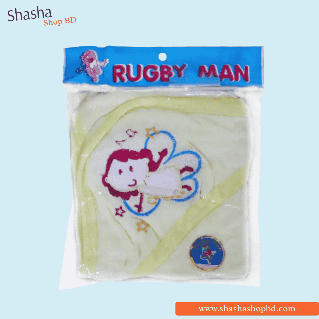 Rugby Man Baby Towels With Cap - Yellow | Shasha Shop BD