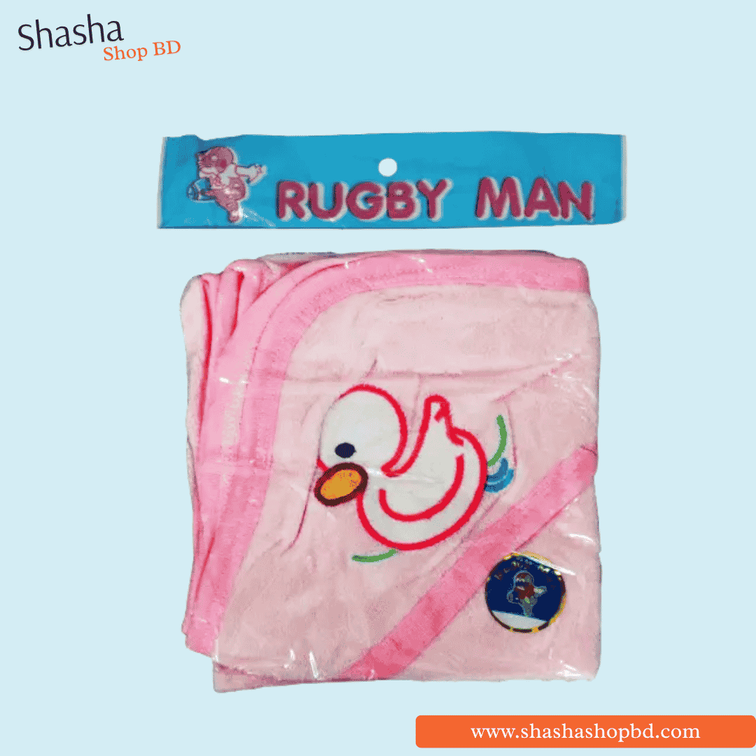 Rugby Man Baby Towels With Cap - Pink | Shasha Shop BD