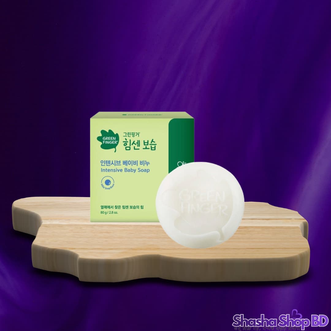 Green Finger Intensive Baby Soap 80g | Shasha Shop BD