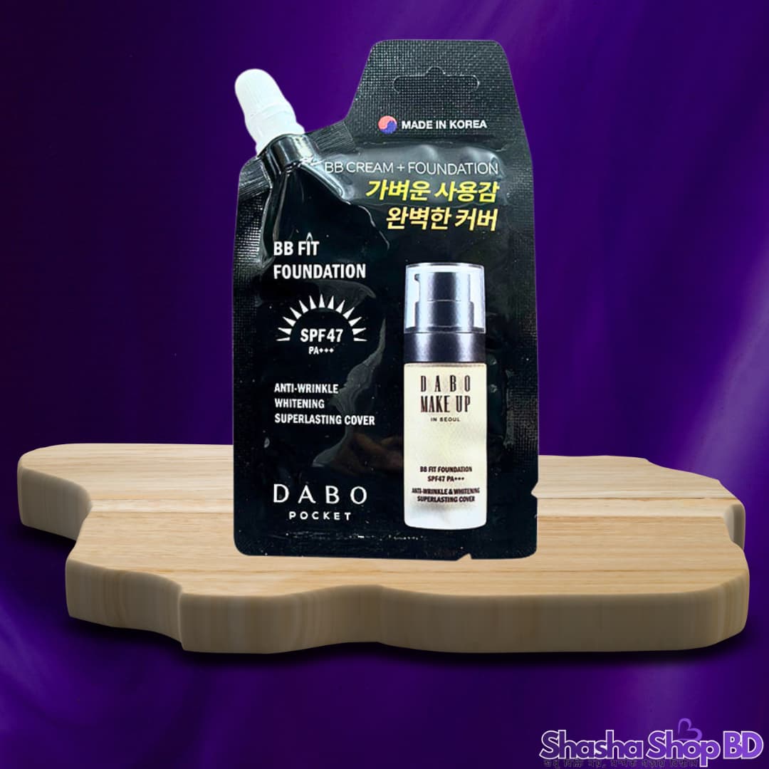 Dabo Make Up BB Fit Foundation (23 Medium Beige) , 8ml | Shasha Shop BD