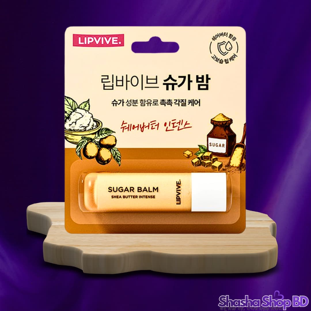 🍯 Lipvive Sugar Balm – Propolis Moisture 4.8g | Shasha Shop BD