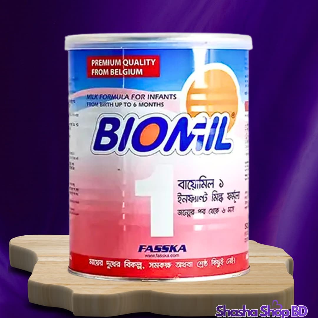🍼 Biomil 1 Infant Formula Baby Milk (From Birth to 6 Months) – 1000g | Shasha Shop BD