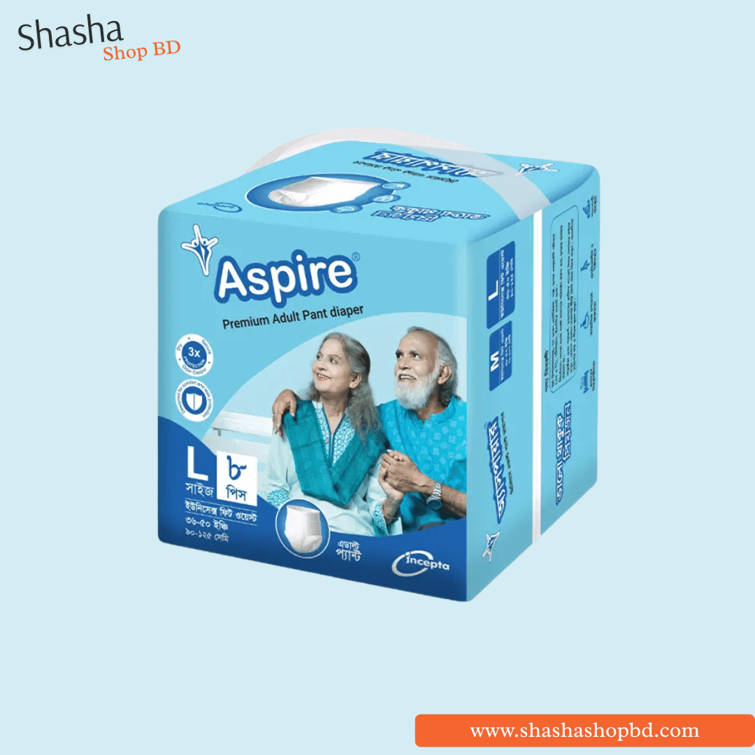 Aspire Premium Adult Pant Diaper (L) 8pcs | অ্যাসপায়ার অ্যাডাল্ট প্যান্ট ডায়াপার | Shasha Shop BD