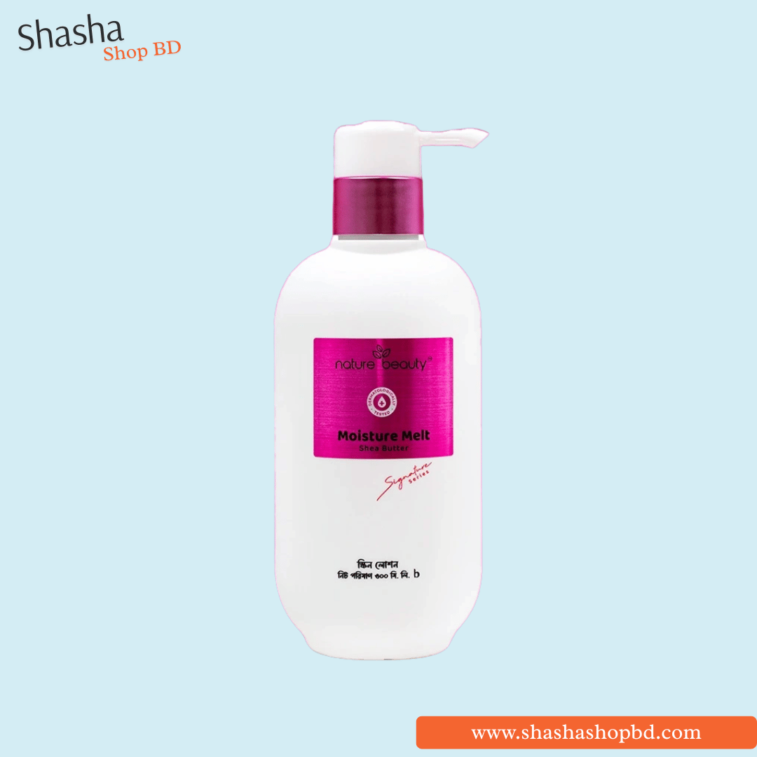 Nature Beauty Moisture Melt Body Lotion with Shea Butter 300ml | নেচার বিউটি ময়েশ্চার মেল্ট বডি লোশন | Shasha Shop BD