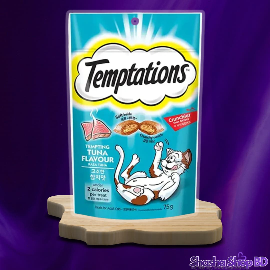 🐾 Temptations Tempting Tuna Flavor Cat Treats – 75g (Crunchy Outside, Soft Inside | Shasha Shop BD