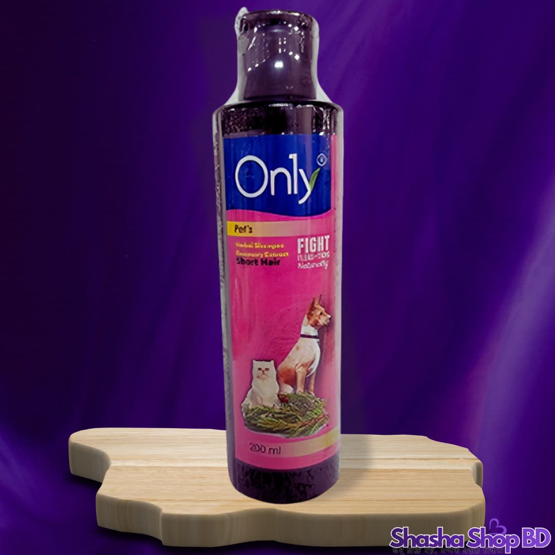🌿 Only Herbal Rosemary Extract Short Hair Shampoo – 200ml (Natural Care for Short Hair Pets – আপনার পোষা প্রাণীর লোমের প্রাকৃতিক সুরক্ষা ও সতেজতা!)