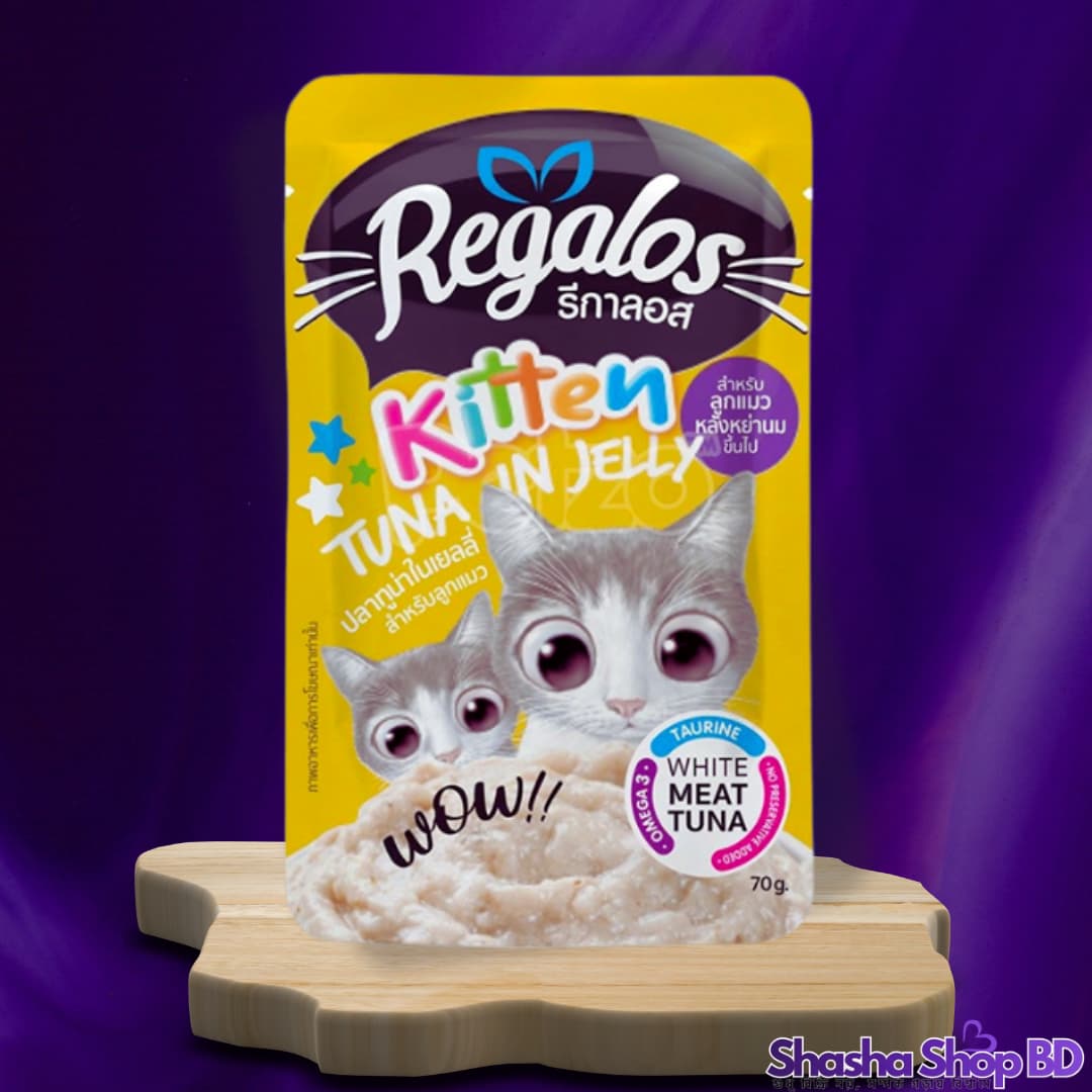 🐾 Regalos Kitten Tuna in Jelly – 70g (White Meat Tuna Feast – আপনার ছোট্ট কিটেনের জন্য প্রিমিয়াম টুনা জেলির স্বাদ!)