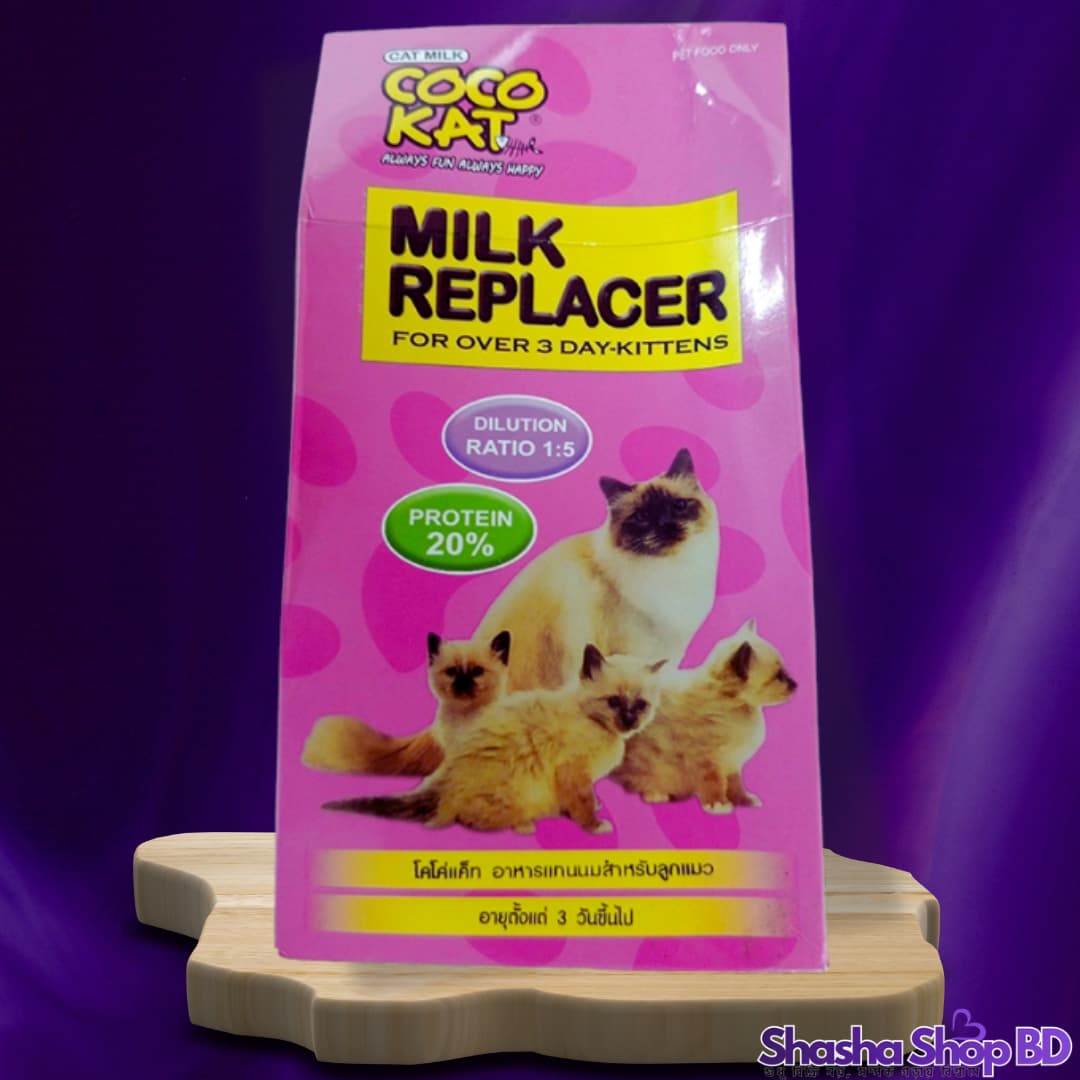 🍼 CoCo Kat Milk Replacer – 150g (Complete Nutrition for Kittens – আপনার বিড়ালছানার সুস্থ বেড়ে ওঠার জন্য সেরা মিল্ক রিপ্লেসার!)