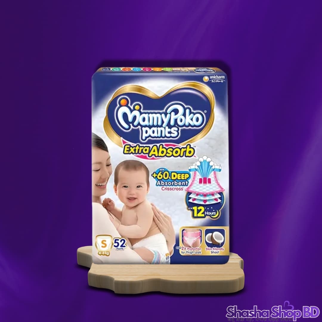 MamyPoko Pants Extra Absorb – S52 (Extra Absorb & Crisscross Sheet – সোনামণির চঞ্চল দিনগুলোতে ১২ ঘণ্টা পর্যন্ত নিশ্চিন্ত শুষ্কতা!)