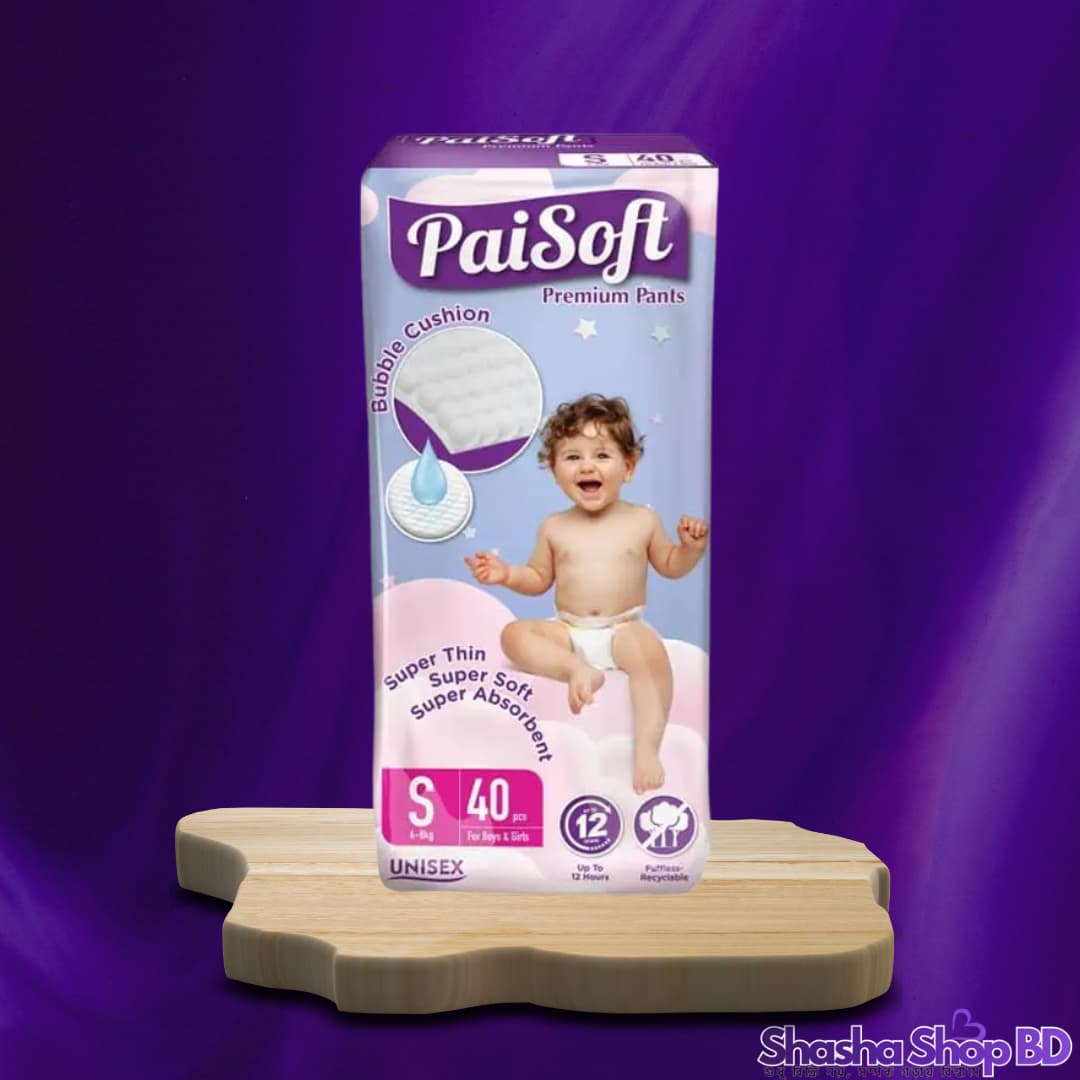 PaiSoft Premium Pants Baby Diaper – S40 (Bubble Cushion Technology – আপনার সোনামণির চঞ্চল দিনগুলোতে সর্বোচ্চ শুষ্কতা ও আরাম!)