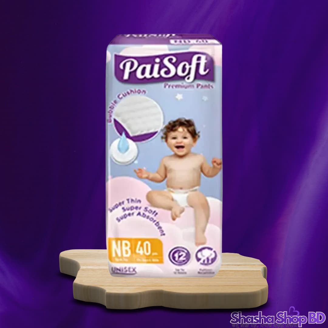 PaiSoft Premium Pants Baby Diaper – NB40 (Bubble Cushion Technology – নবজাতকের প্রথম দিনগুলোতে তুলতুলে আরাম ও সর্বোচ্চ সুরক্ষা!)