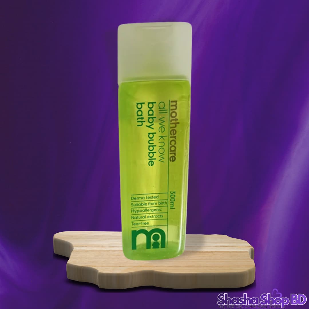 Mothercare All We Know Baby Bubble Bath – 300ml (With Natural Extracts – সোনামণির গোসলে প্রাকৃতিক কোমলতা ও বুদবুদ ভরা আনন্দ!)
