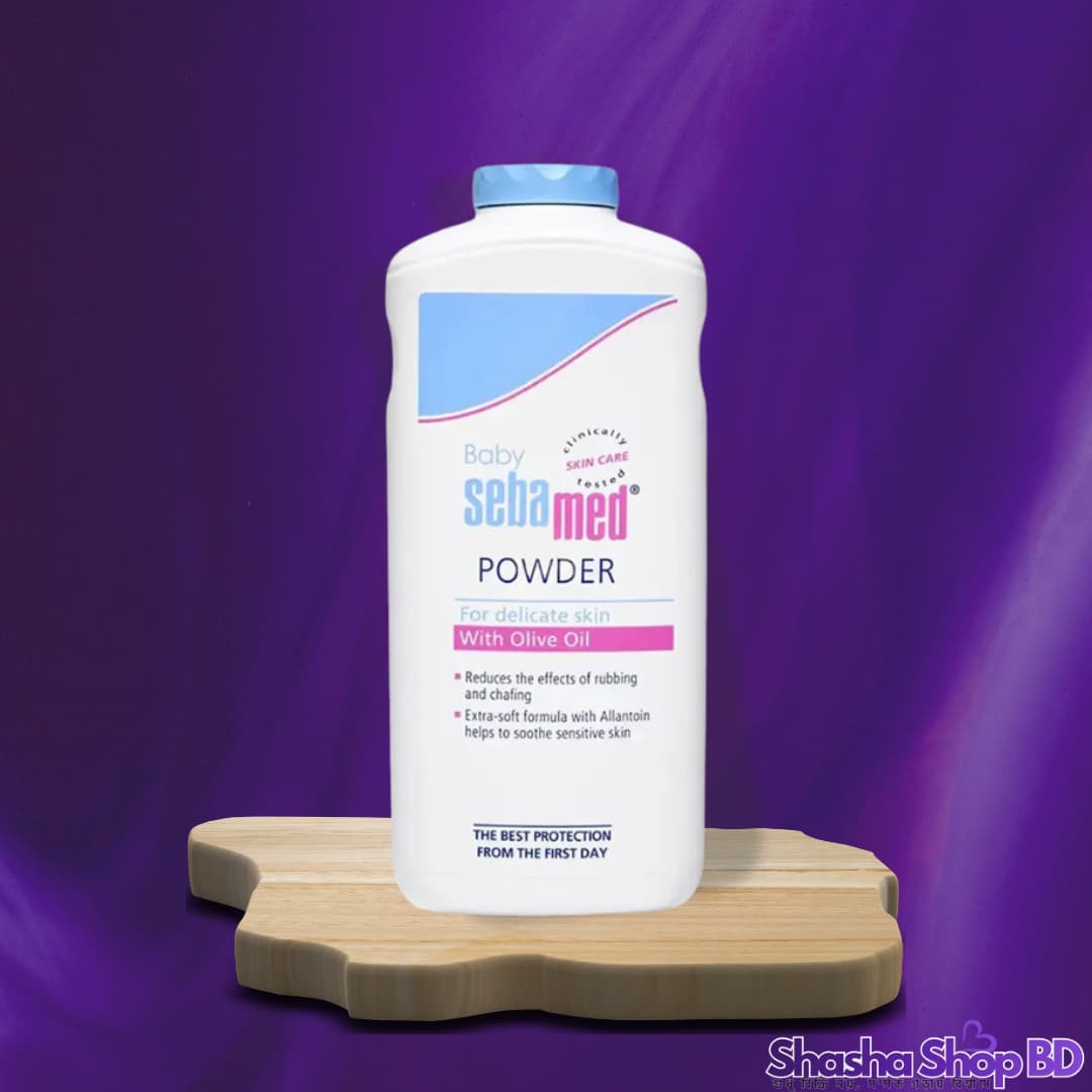 Sebamed Baby Powder – 200g (With Olive Oil & Allantoin – বড় প্যাকে সোনামণির ত্বকের দীর্ঘস্থায়ী সুরক্ষা!)