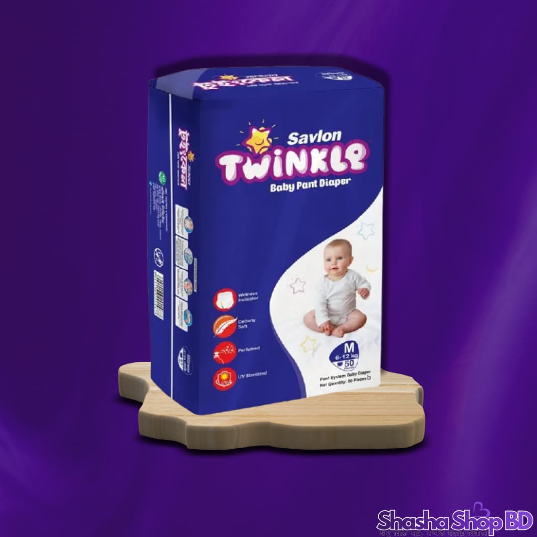 Savlon Twinkle Baby Pant Diaper (M) – 50 Pcs (Cottony Soft, UV Sterilized & Wetness Indicator – আপনার সোনামণির জীবাণুমুক্ত সুরক্ষা ও সর্বোচ্চ আরামের নিশ্চয়তা!)