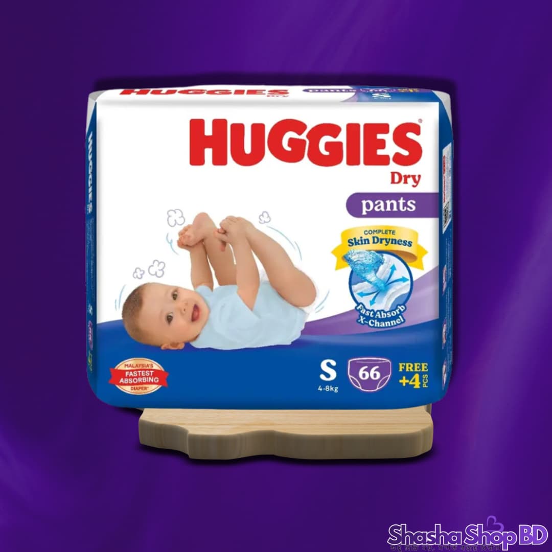 Huggies Dry Pants Baby Diaper (S) – 66+4 (70 Pcs) (Complete Skin Dryness & Fast Absorb X-Channel – আপনার সোনামণির সারাদিনের হাসি আর আরামদায়ক ঘুমের নিশ্চয়তা!)