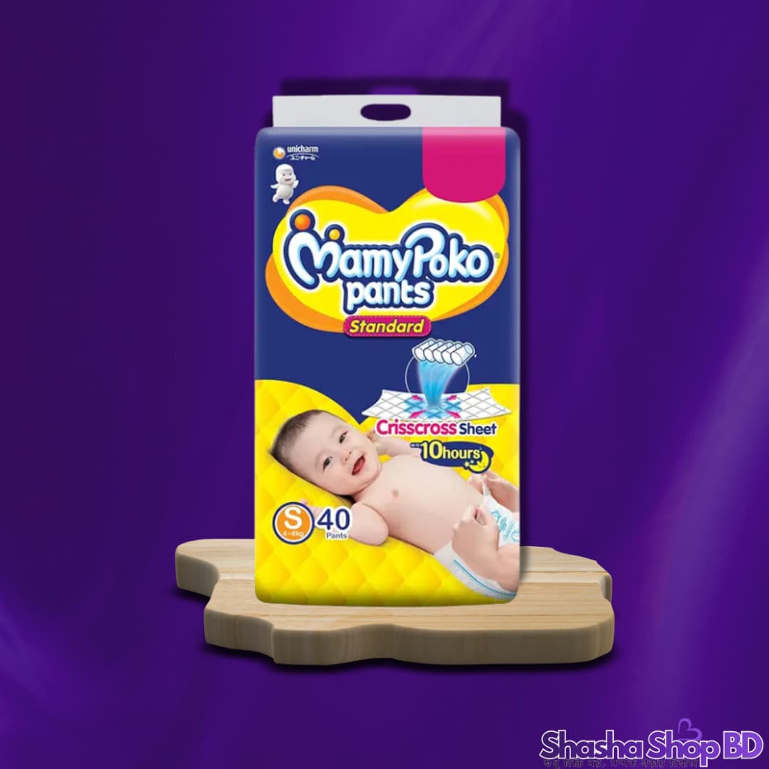 MamyPoko Pants Standard Baby Diaper (S) – 40 Pcs (Up to 10 Hours Absorption & Crisscross Sheet – আপনার সোনামণির দীর্ঘস্থায়ী শুষ্কতা আর আরামদায়ক হাসির নিশ্চয়তা!)