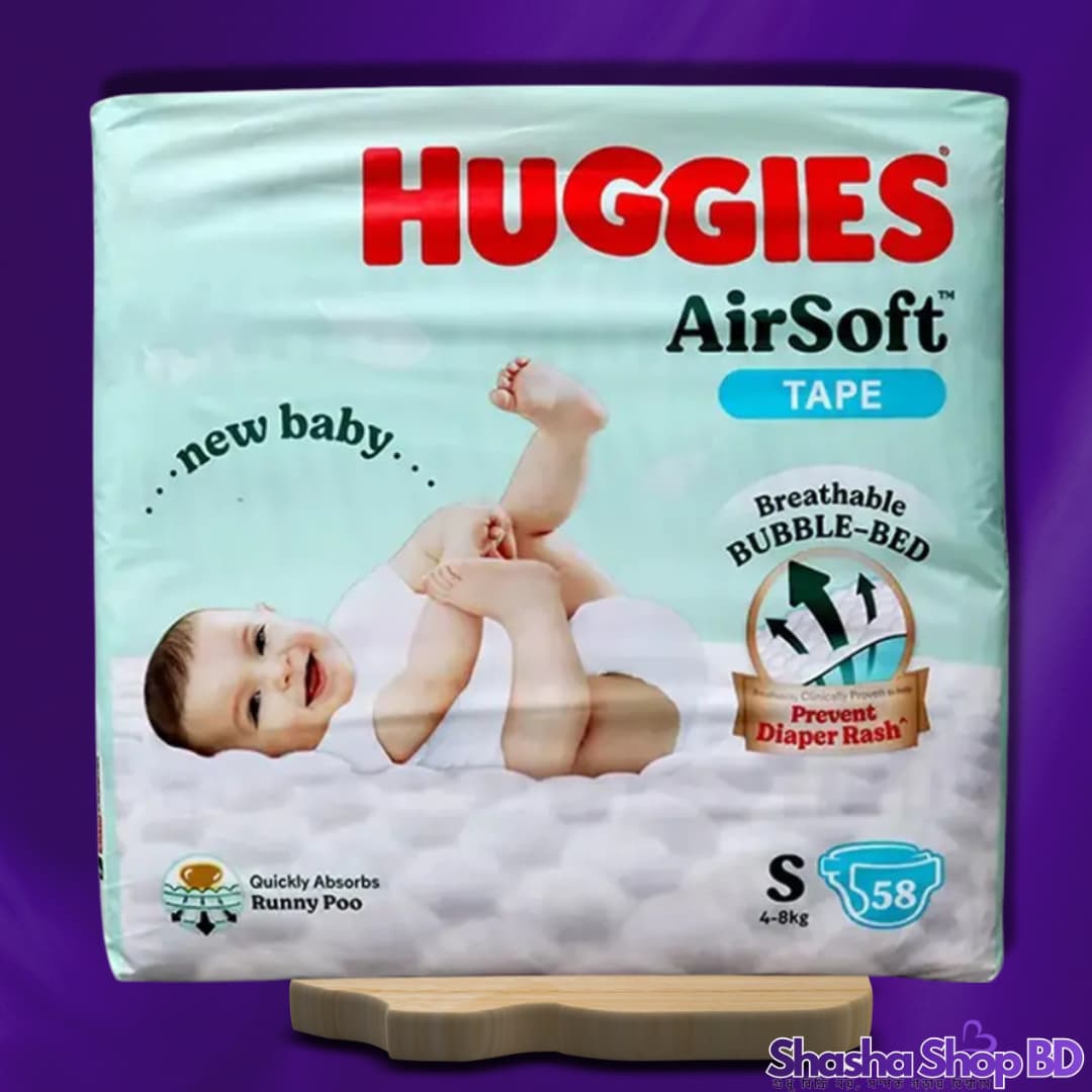 Huggies AirSoft Tape Baby Diaper (S) – 58 Pcs (Breathable Bubble-Bed & Cloud-Like Softness – আপনার সোনামণির কোমল ত্বকের জন্য সেরা সুরক্ষা!)