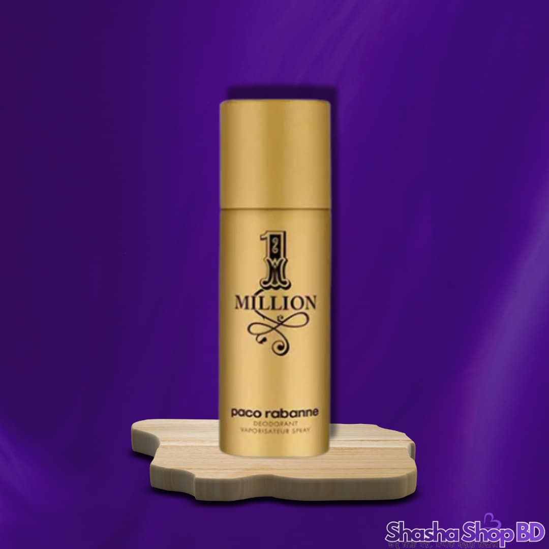 Paco Rabanne 1 Million Deodorant Spray – 150ml (Luxurious, Bold & Iconic – আপনার উপস্থিতিকে করে তুলুন সোনাঝরা উজ্জ্বল এবং অবিস্মরণীয়!)