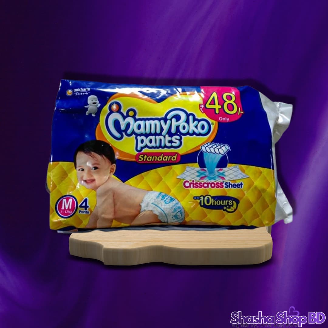 MamyPoko Pants Standard (M) – 4 Pcs (10 Pack Bundle - Total 40 Pcs) (Crisscross Sheet & 10 Hours Absorption – আপনার সোনামণির জন্য সাশ্রয়ী মূল্যে প্রিমিয়াম সুরক্ষা!)