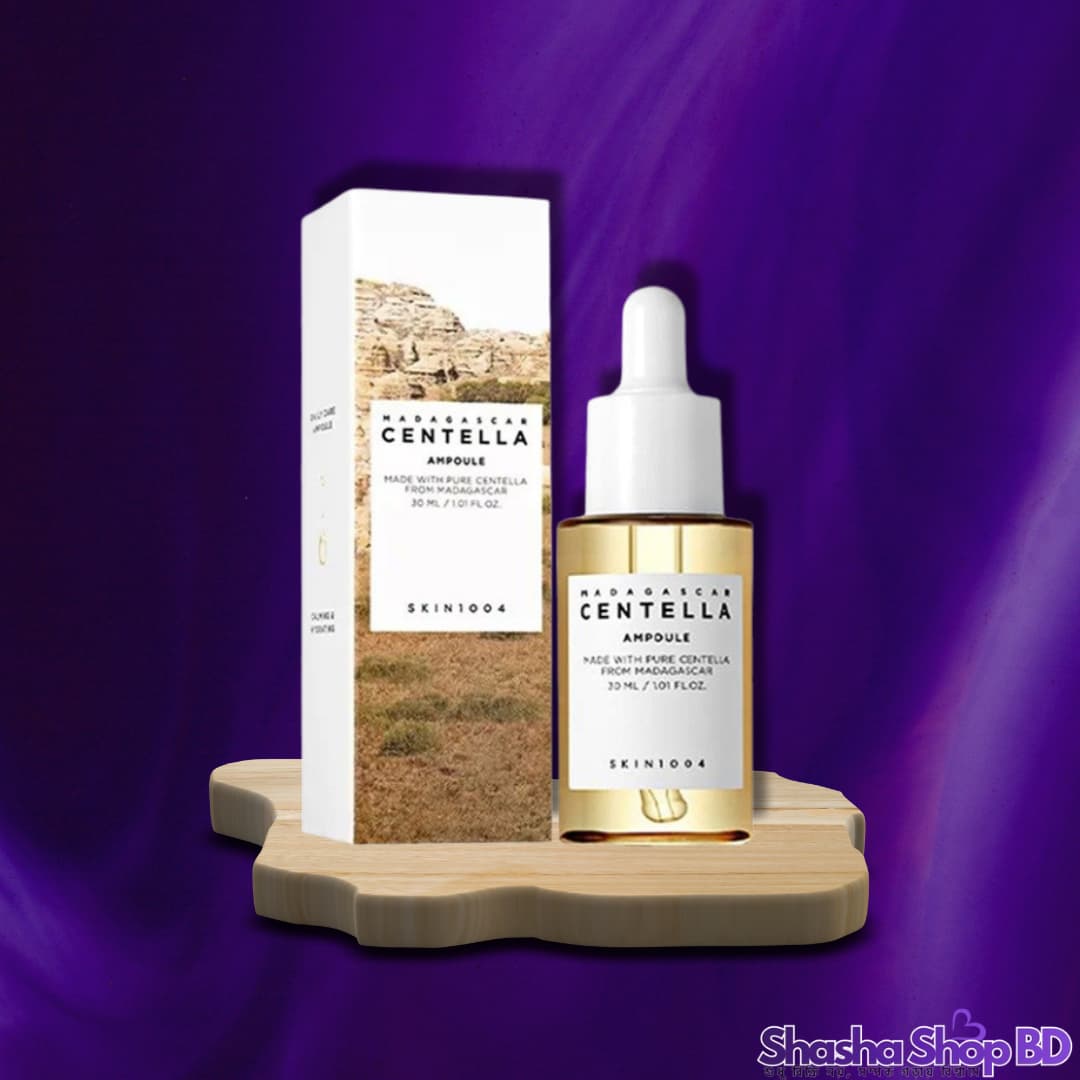SKIN1004 Madagascar Centella Ampoule (30ml) (100% Centella Asiatica, Deep Soothing & Barrier Repair – ড্যামেজ স্কিনের জন্য পৃথিবীর শ্রেষ্ঠ প্রশান্তি!)