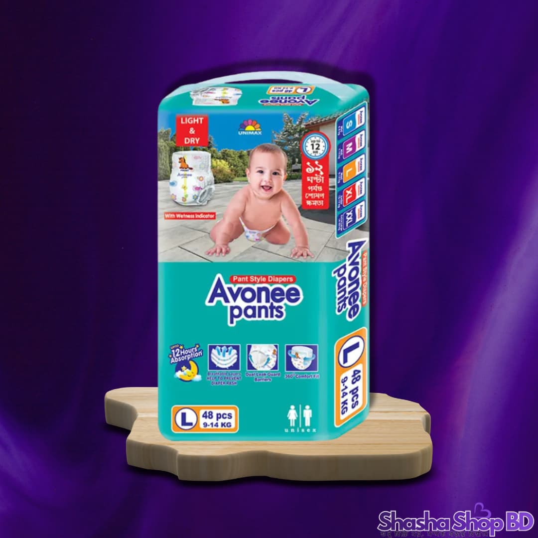 Avonee Pant Style Baby Diaper (Large - 48 Pcs) (Ultimate Comfort & Dryness – আপনার সোনামণির হাসিখুশি দিন আর নিশ্চিন্ত রাতের জন্য!)