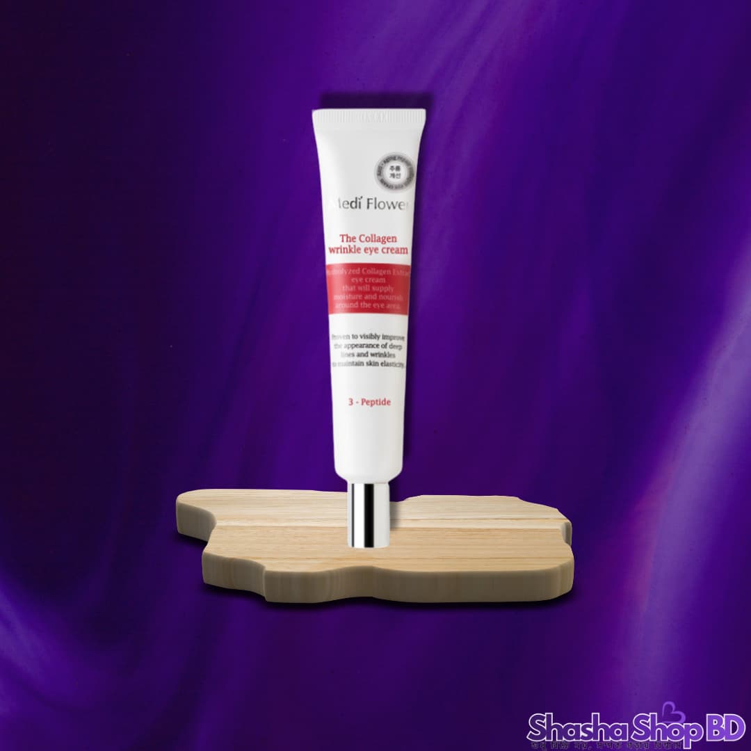 Medi Flower The Collagen Wrinkle Eye Cream (40ml) (Age-Defying & Revitalizing – কোলাজেনের শক্তিতে চোখের চারপাশের ত্বককে করুন টানটান ও উজ্জ্বল!)