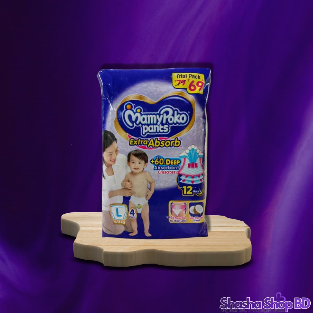 MamyPoko Pants Extra Absorb (Size: L4 - 10 Pack Bundle) (Japan’s No. 1 Quality – প্রিমিয়াম সুরক্ষা এখন সাশ্রয়ী ট্রায়াল প্যাকে!)