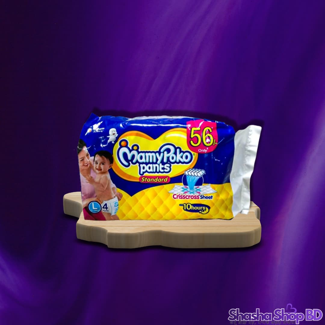 MamyPoko Pants Standard (Size: L4 - 10 Pack Bundle) (Economical Daily Care – জাপানিজ প্রযুক্তির ক্রিসক্রস শিট এখন আরও সাশ্রয়ী প্যাকে!)