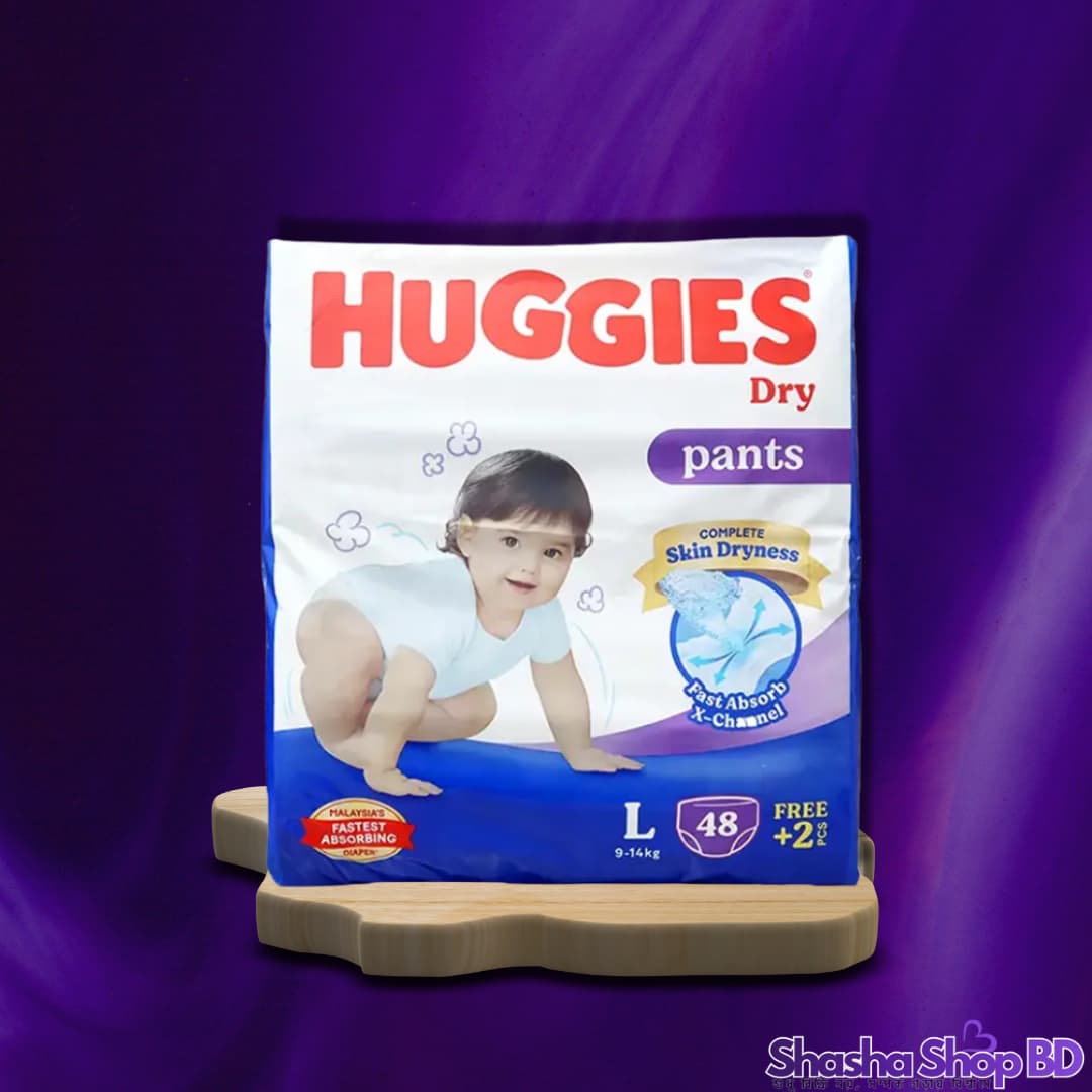 Huggies Dry Pants Baby Diaper (Large - 48/50 Pcs) (World's No. 1 Choice – সারারাত নিশ্চিন্ত ঘুম আর সারাদিন চঞ্চল সোনামণির সেরা সঙ্গী!)