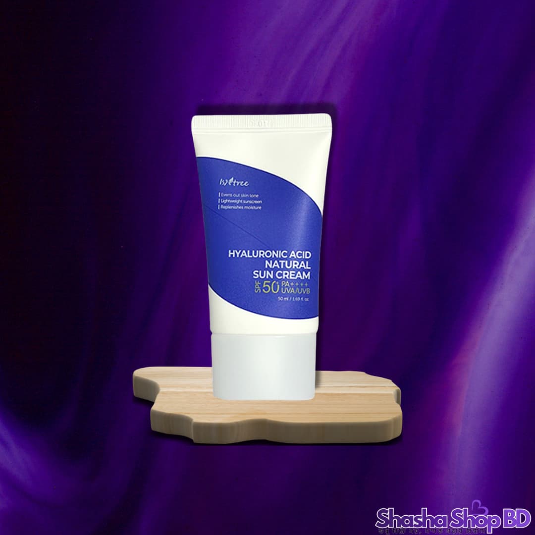 🌊 Isntree Hyaluronic Acid Natural Sun Cream - 50 ml (Deep Hydration + Physical Protection + Matte Finish – হাইলুরোনিক অ্যাসিডের আর্দ্রতা আর মিনারেল সুরক্ষার পারফেক্ট কম্বিনেশন!)