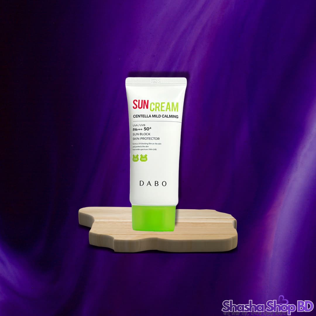 ☀️ Dabo Centella Mild Calming Sun Cream - 50 ml (Sun Protection + Sensitive Skin Care – সেন্টেলার জাদুতে ত্বক থাকুক শান্ত ও রোদের ক্ষতি থেকে মুক্ত!)