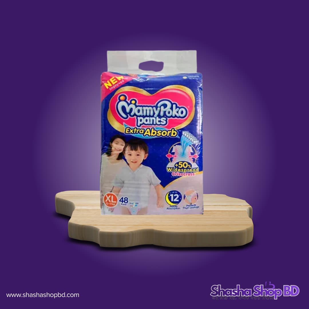 MamyPoko Pants Extra Absorb (XL - 48 Pcs) (12 Hours Absorption & +50% Widespread Crisscross – আপনার সোনামণির শান্তিময় ঘুম আর সতেজ দিনের নিশ্চয়তা!)