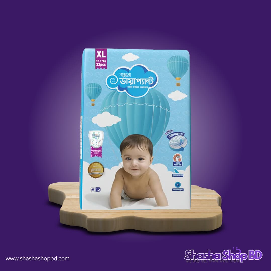 Bashundhara Diapant Pant Style Baby Diaper (XL - 30 Pcs) (High Absorption & Perfect Fit – আপনার সোনামণির চঞ্চলতায় দিনভর আরাম!)