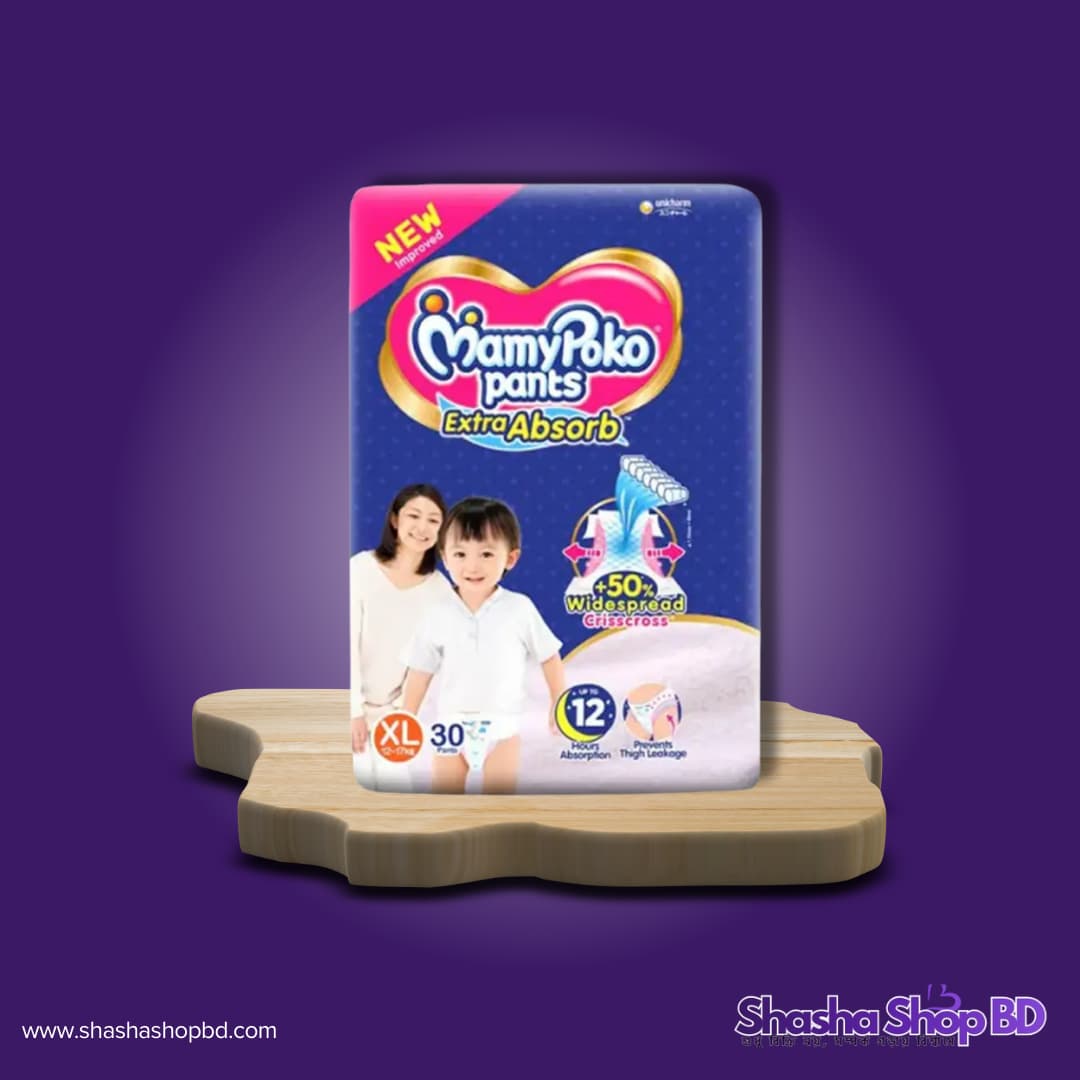 👶 MamyPoko Pants Extra Absorb (XL - 30 Pcs) (12 Hours Absorption & Crisscross Layer – আপনার সোনামণির ১২ ঘণ্টা পর্যন্ত নিশ্চিন্ত সুরক্ষা!)