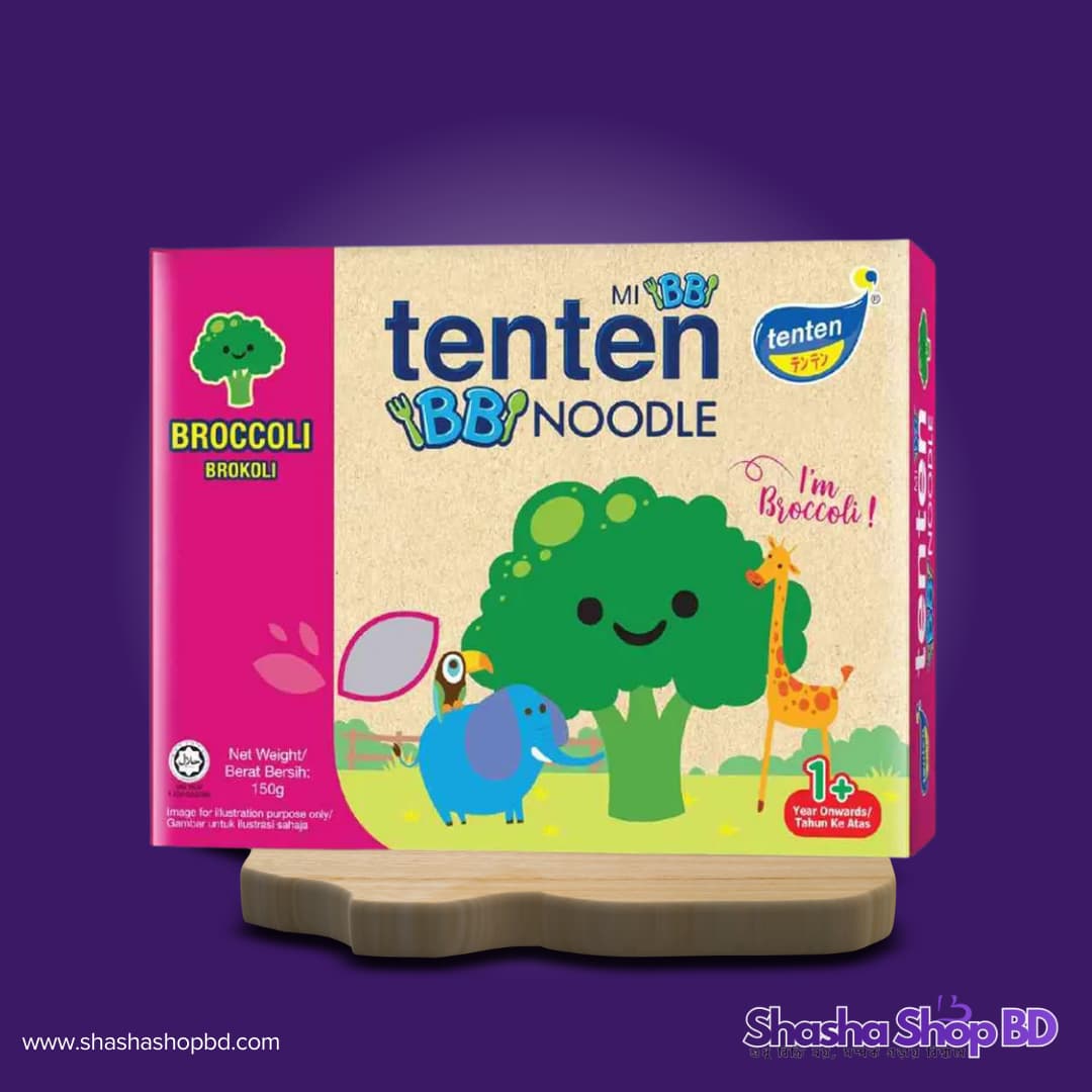 🍜 Tenten Baby Broccoli Noodle (150g) (Healthy, Tasty & Halal – আপনার সোনামণির জন্য সবজির পুষ্টিতে ভরপুর মজাদার খাবার!)