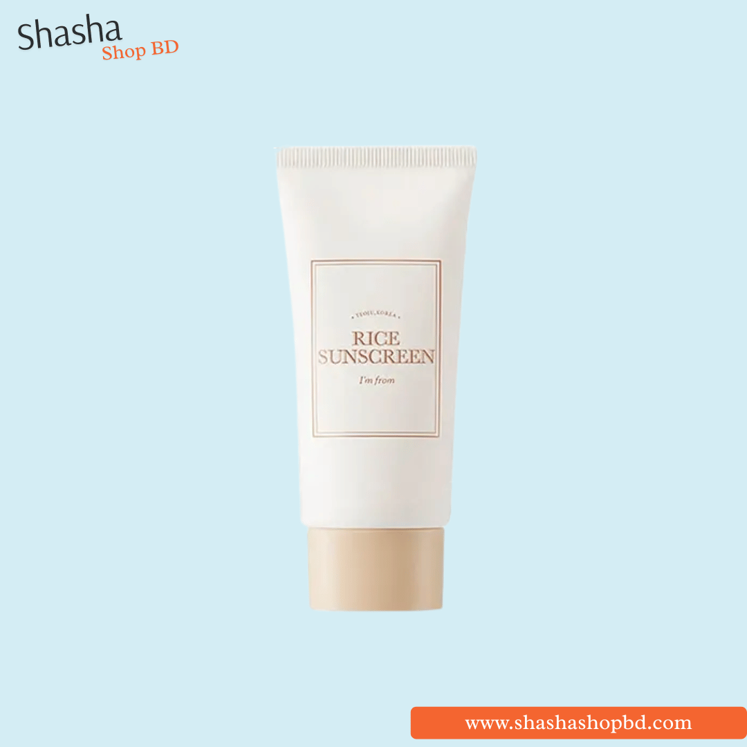 I'm from Rice Sunscreen 50ml | Shasha Shop BD