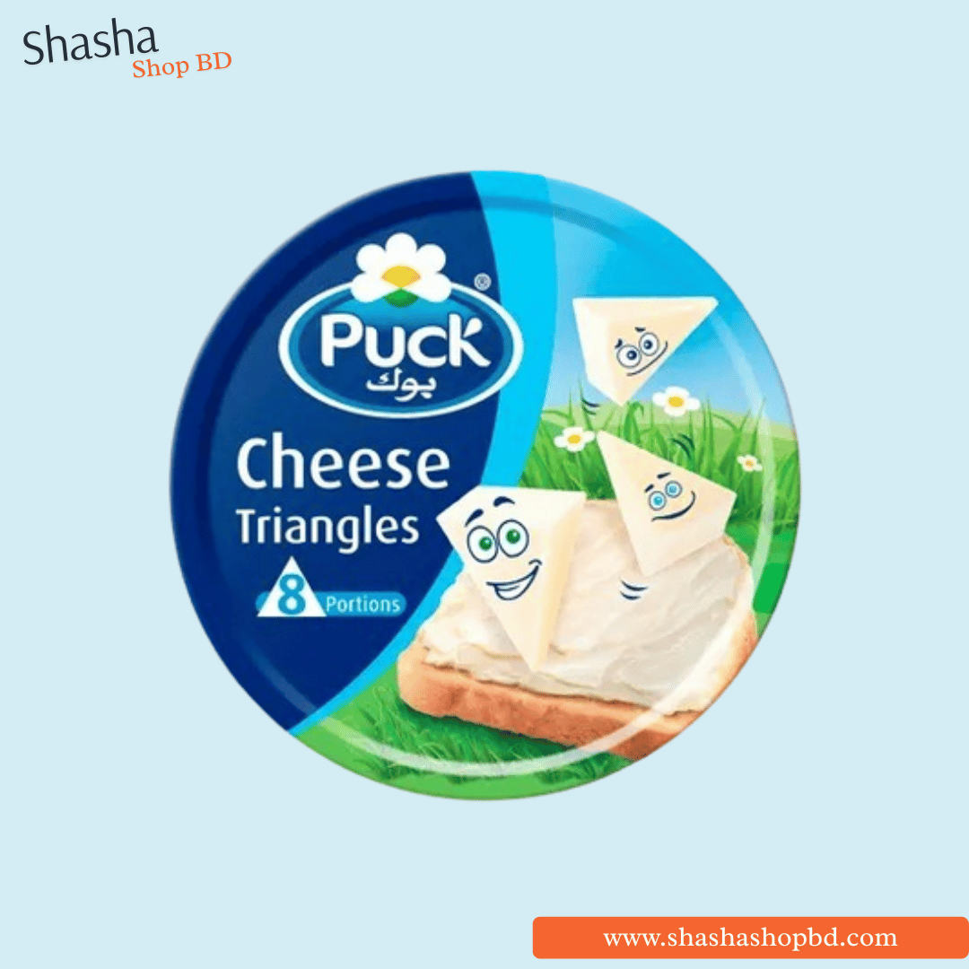 Puck Cheese Triangles 8 Portions 120g | পাক চিজ ট্রায়াঙ্গেল | Shasha Shop BD