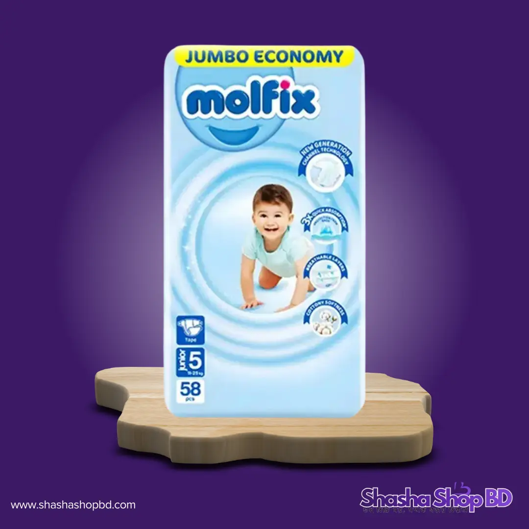 👶 Molfix 5 Tape Junior Jumbo Economy Pack - 58 Pcs (Weight Range: 11-25kg, 3X Quick Absorption & Cottony Softness – আপনার সোনামণির ত্বক থাকুক রেশমের মতো নরম আর সুরক্ষিত!)