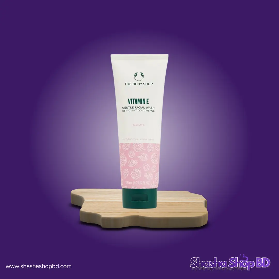 The Body Shop Vitamin E Gentle Facial Wash - 125ml (Hydrate & Cleanse, Suitable for All Skin Types – ভিটামিন-ই এর ছোঁয়ায় পান সতেজ, হাইড্রেটেড এবং কোমল ত্বক!)