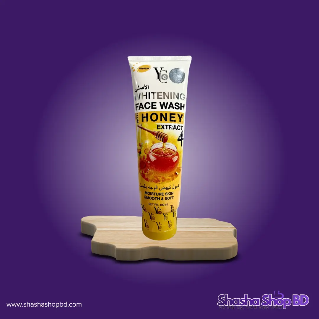 YC Whitening Face Wash with Honey Extract - 100ml (Moisture Skin, Smooth & Soft – মধুর প্রাকৃতিক পুষ্টিতে পান উজ্জ্বল এবং কোমল ত্বক!)