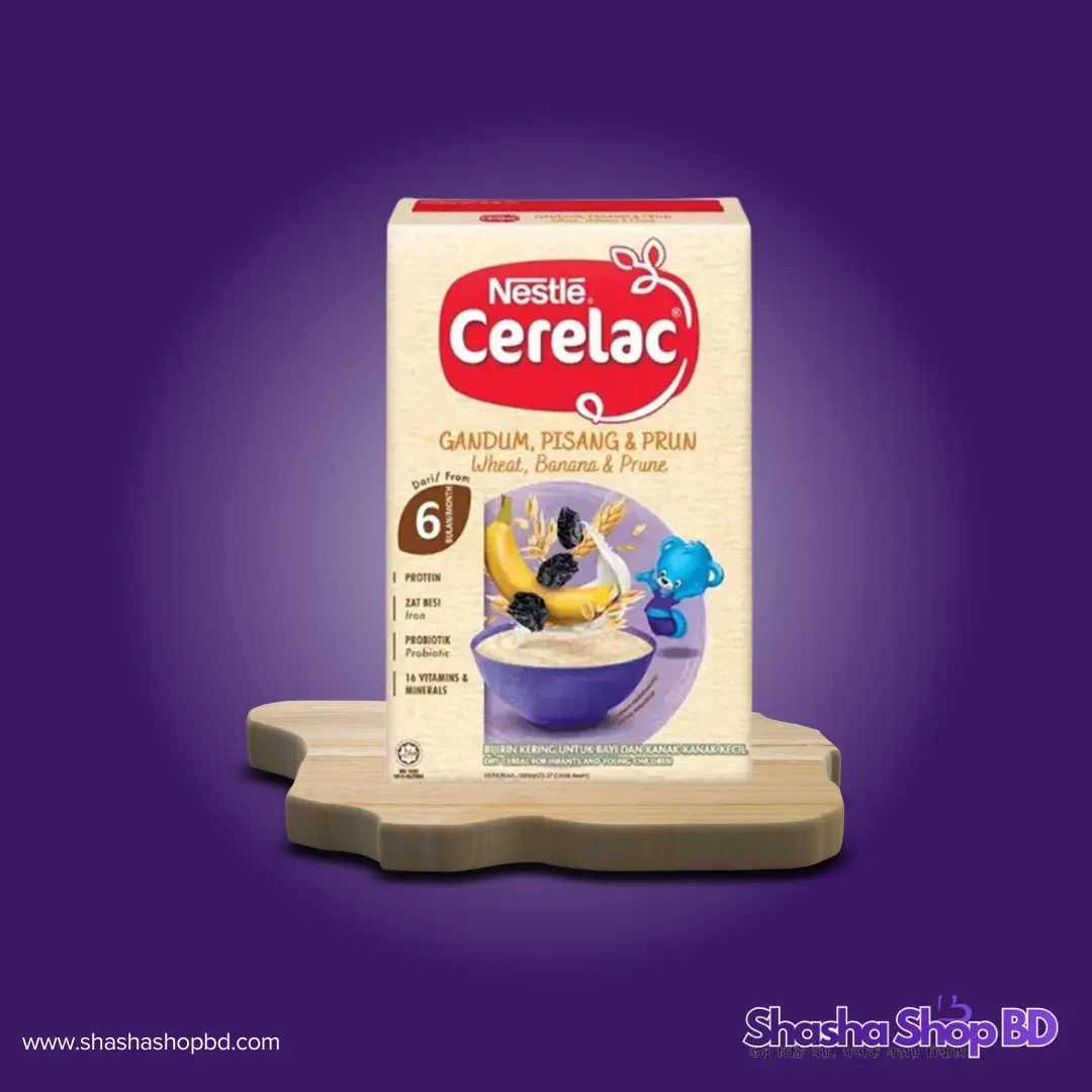 🥣 Nestle Cerelac Wheat, Banana & Prune - 250g (From 6 Months, Rich in Iron, Protein & 16 Vitamins – সোনামণির প্রথম সলিড খাবারে সুস্বাদু পুষ্টির নিশ্চয়তা!)