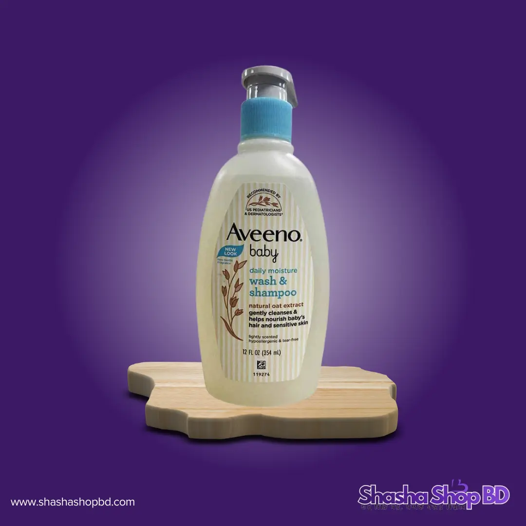 🛁 Aveeno Baby Daily Moisture Wash & Shampoo - 354ml (Natural Oat Extract, Tear-Free & Hypoallergenic – সোনামণির ত্বক ও চুলের পুষ্টি এবং কোমল পরিচ্ছন্নতায় বিশ্বসেরা যত্ন!)
