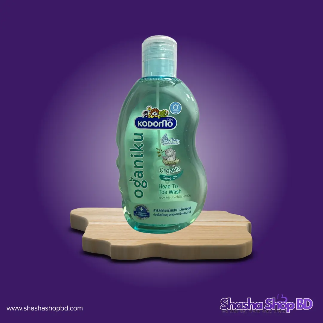 🛁 Kodomo Organic Head To Toe Baby Wash - 200ml (Oganiku Olive Oil, No Tears Formula & Hypoallergenic Tested – সোনামণির চুল ও ত্বকের কোমল পুষ্টি আর প্রাকৃতিক পরিচ্ছন্নতায় জাপানিজ যত্ন!)